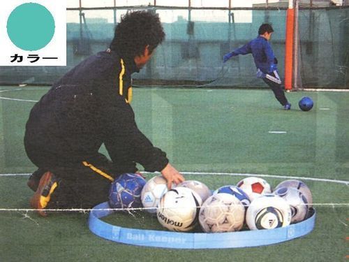 サッカー練習に ボールキーパー ライトグリーン ボール囲い 未使用 湯河原町 宮上 3q アールディオ 湯河原のサッカーの中古あげます 譲ります ジモティーで不用品の処分
