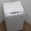 2015年製!! 保証5.0kg 洗濯機 Panasonic CS23