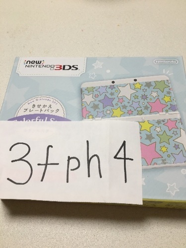 その他 new3DS