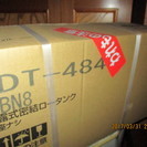 洋式トイレ便器手洗い付きふたなし新品