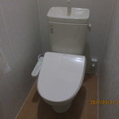 洋式トイレ便器手洗い付きふたなし新品