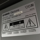 【お客様ご成約済】多数のお問い合わせ誠にありがとうございました。こちらの受付は終了させて頂きます。さらにお値下げ！【美品】エレクトーン       ＝ステージア ELS-01＝（値下げ交渉承ります！）