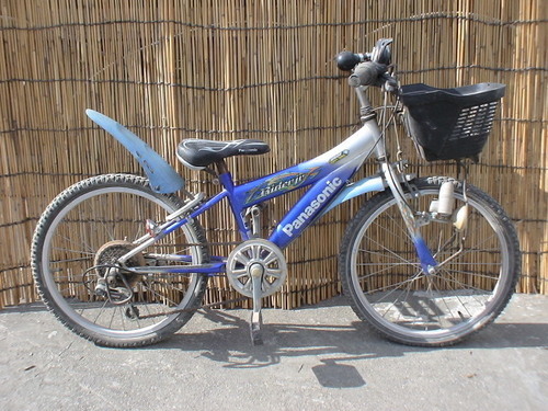 パナソニック２４インチ子供用自転車