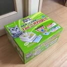 【未使用】猫トイレ(ユニチャーム-デオトイレキット)