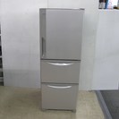 美品　日立　ＨＩＴＡＣＨＩ　265Ｌ　３ドア冷蔵庫　Ｒ－27ＦＶ...