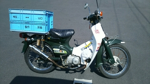スーパーカブ90　カスタム　PE24キャブ搭載　実働　ダックス?モンキー?エイプ?