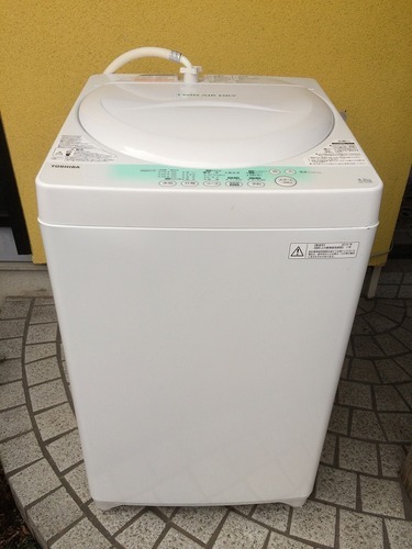 大分県 東芝 洗濯機 AW-704 2014年製 4.2kg