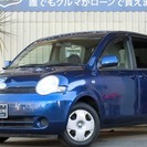 【誰でも車がローンで買えます】H16　シエンタ　X　青　完全自社...