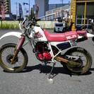 XLR250R　MD16　赤エンジン