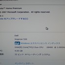 【売りたし】DELLデスクトップPC本体　Inspiron530...