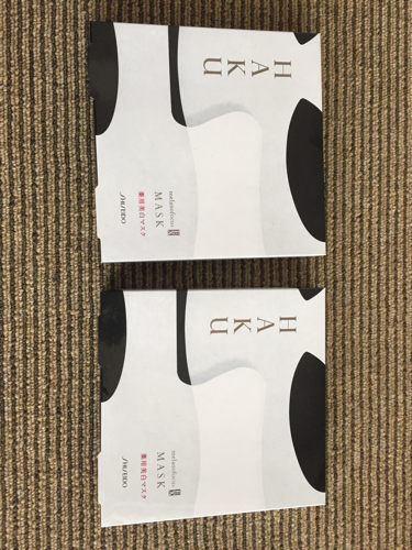 送料無料◆資生堂HAKUメラノフォーカスEX 薬用美白マスク 2箱