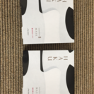 送料無料◆資生堂HAKUメラノフォーカスEX 薬用美白マスク 2箱