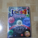 ロト6＆ロト7　パワースポットインスピレーション　CD-ROM