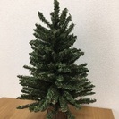 クリスマスツリー 高さ約45cm