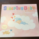 オルゴール スリーピング・ベイビー~おやすみ赤ちゃん  CD
