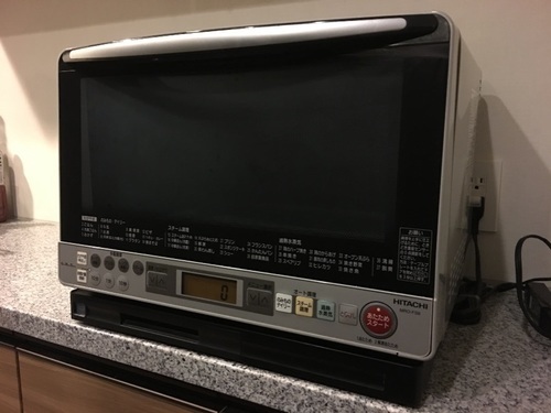 送料無料！HITACHI ヘルシーシェフ 過熱水蒸気オーブンレンジ ※説明書•料理集•付属品付き