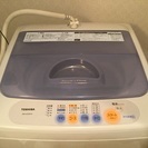 (引き渡し先仮決定)東芝製洗濯機「からみま洗」(2003年購入)