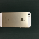 iPhone5s 16GB ゴールド auの画像