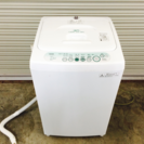 早い者勝ち②‼︎東芝TOSHIBA 全自動洗濯機 4.2kg A...
