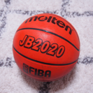 【終了】バスケットボール ボール molten FIBA 7A