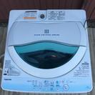 TOSHIBA 洗濯機 2014年 50キロ 48L 美品 すぐ...