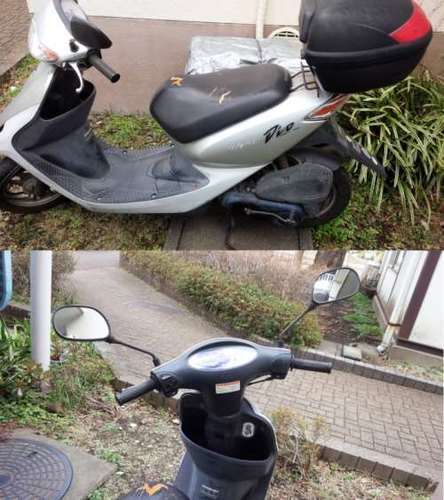 ホンダ スマートディオ AF56 Smart Dio