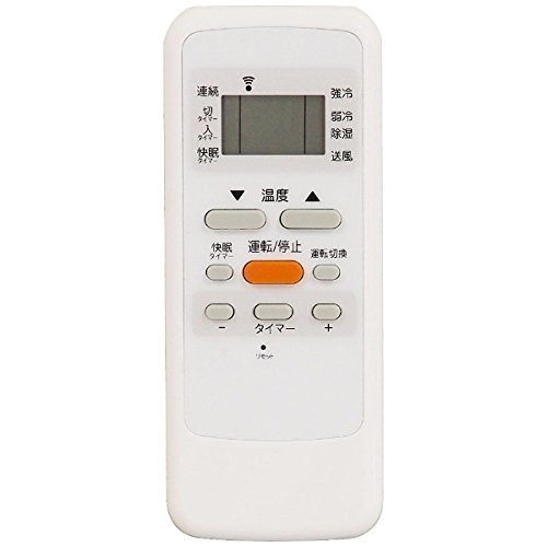 ショップ 【新品】冷房 窓用エアコン ウィンドエアコン WI-A162-W ホワイト 