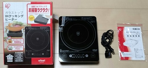 〇　245　アイリスオーヤマ　IHクッキングヒーター　EIH-10 箱付　13年製 1年使用しました。