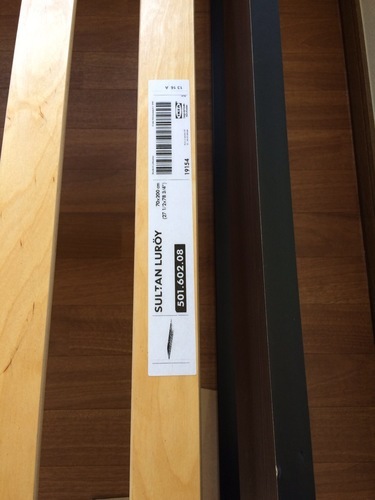 IKEA ベッドフレーム（TRYSIL） IKEA TRYSIL(ダブルベッドフレーム 