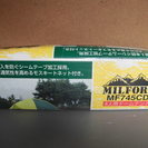 MILFORT 4人用ドームテント MF745CD 230×27...