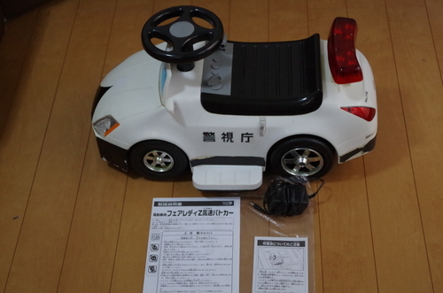 電動自動車 電動乗用フェアレディz高速パトカー たろう 善行のおもちゃの中古あげます 譲ります ジモティーで不用品の処分