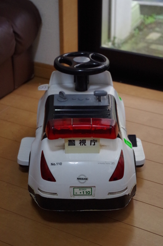 電動自動車 電動乗用フェアレディz高速パトカー たろう 善行のおもちゃの中古あげます 譲ります ジモティーで不用品の処分