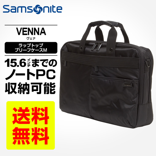 新品値下げ[サムソナイト] SAMSONITE ビジネスバッグ ベンナ ラップトップ ブリーフケース