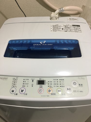 中古 洗濯機4.2キロ