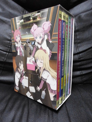 ゆりゆららららゆるゆり放送室 　DVDBOX付セット　1年目～5年目　ゆうメール（送料無料）
