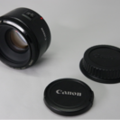 CANON EF 50mm f/1.8 ll 新古品 キヤノン | princetontransitionalcare.com