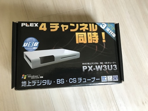 PLEX USB接続 地上デジタル・BS・CS対応TVチューナー PX-W3U3