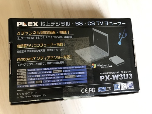 PLEX USB接続 地上デジタル・BS・CS対応TVチューナー PX-W3U3