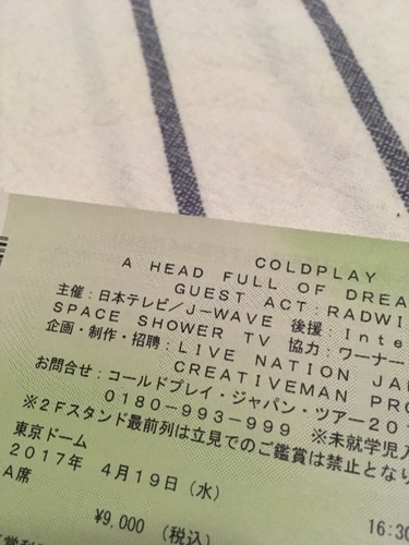 Coldplay コールドプレイ 4 19 Tokyo Dome りょう 池袋のコンサートの中古あげます 譲ります ジモティーで不用品の処分