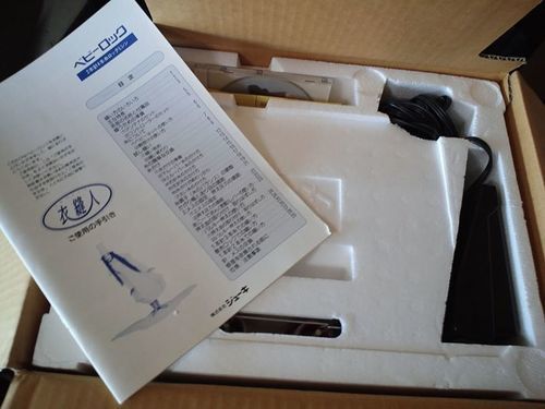 ☆募集停止☆【新品未使用】ロックミシン 衣縫人