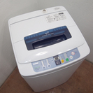 2013年製 良品 4.2kg コンパクト洗濯機 CS39