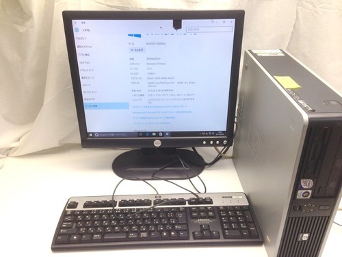 デスクトップパソコン GR60F84 Windows10 Home  中古