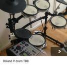 Roland V drum TD8