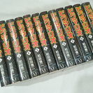 【 🍏メルカリ 】♡♤和田慎二　ピグマリオ　MF判 全12巻完結