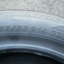 未使用タイヤ☆165/55-14 165/55R14 ブリジストン エコピア EX20C 4本セット 工賃込 在庫処分特価☆1548G