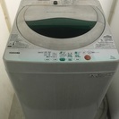 東芝　5キロ　洗濯機　2013年製　お譲りします