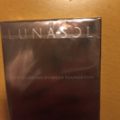 LUNASOL ファンデーション OC01