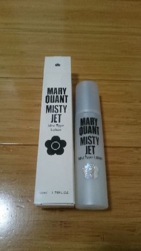 【新品未使用】化粧水