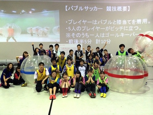 4月8日開催 春の大募集 男女初心者大歓迎 エンジョイミックスフットサルクラブ As Merde As Merde 下井草のフットサル のメンバー募集 無料掲載の掲示板 ジモティー 4月8日開催 春の大募集 男女初心者大歓迎 エンジョイミックスフットサルクラブ As Merde As Merde 下井草のフットサル のメンバー募集 無料掲載の掲示板 ジモティー