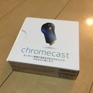 【美品】Chromecast　クロムキャスト